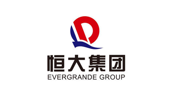 世俱杯官網(wǎng)合作客戶(hù)-恒大集團(tuán)