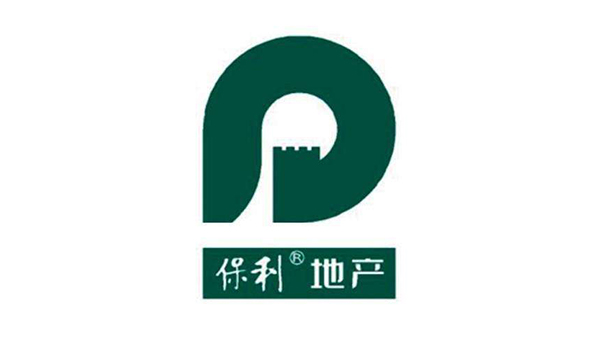 世俱杯官網(wǎng)合作客戶(hù)-保利地產(chǎn)